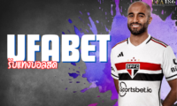 UFABET รับแทงบอลสด